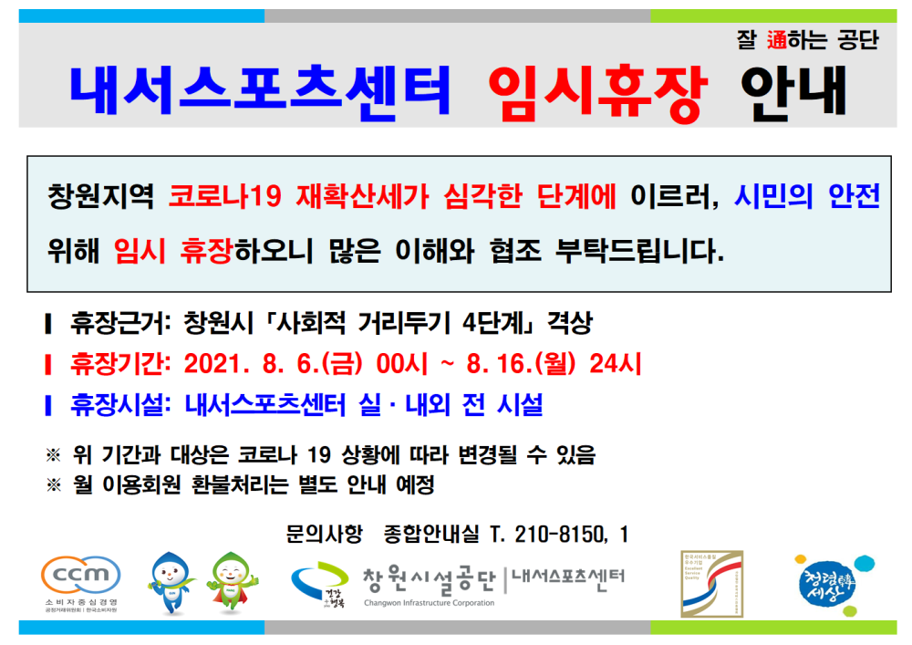 본문 내용 시작에 대체 텍스트 제공