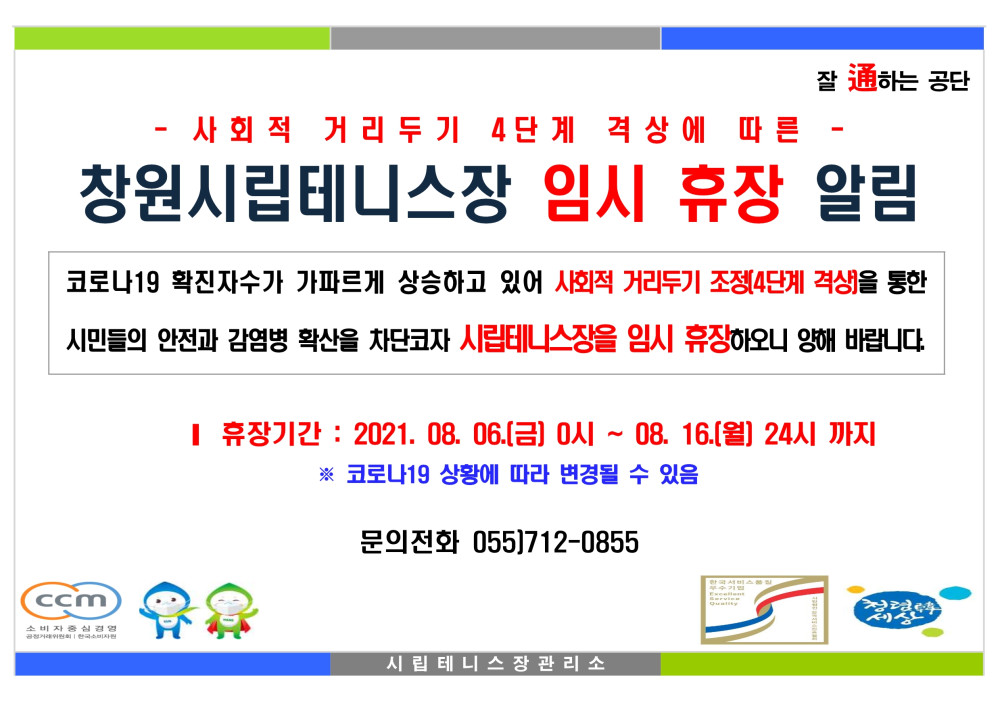 본문 내용 시작에 대체 텍스트 제공