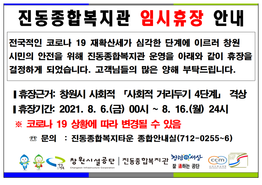 본문 내용 시작에 대체 텍스트 제공