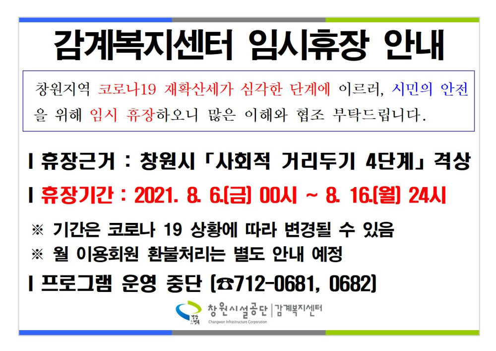 본문 내용 시작에 대체 텍스트 제공