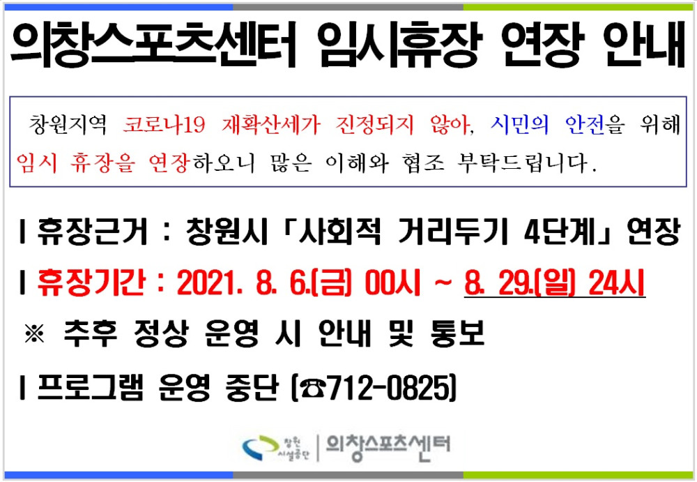 본문 내용 시작에 대체 텍스트 제공