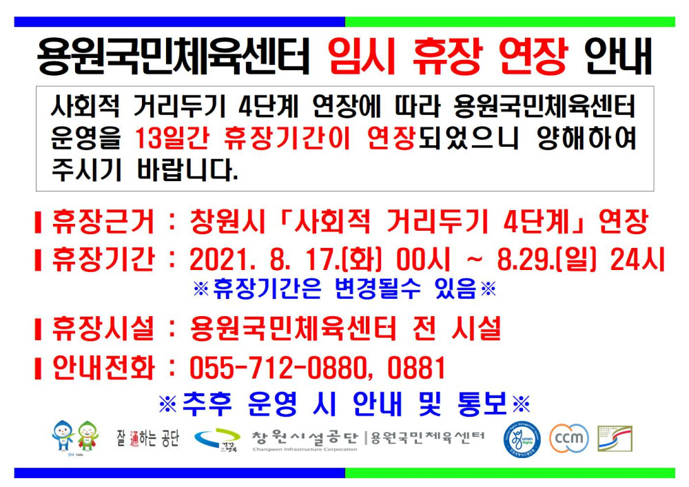 본문 내용 시작에 대체 텍스트 제공