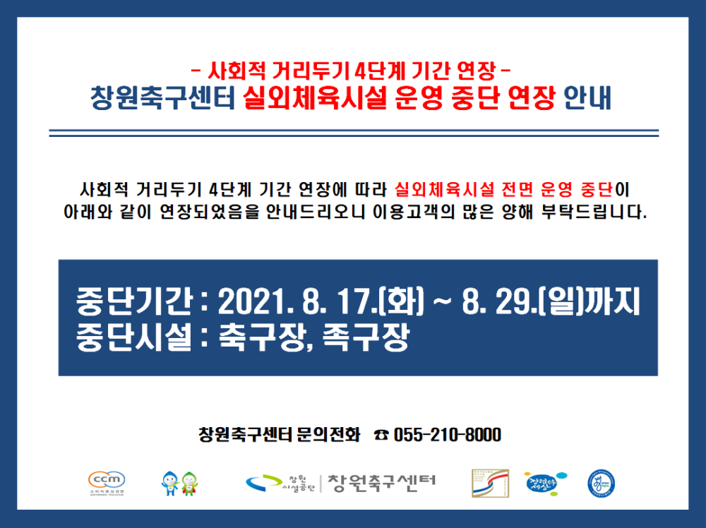 본문 내용 시작에 대체 텍스트 제공