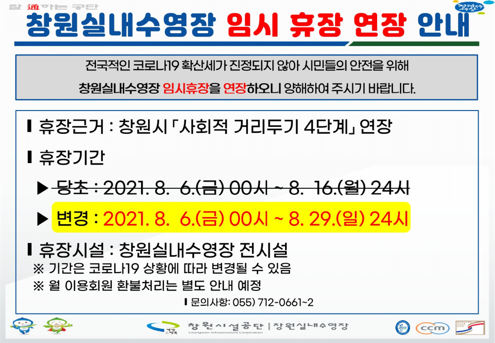 본문 내용 시작에 대체 텍스트 제공