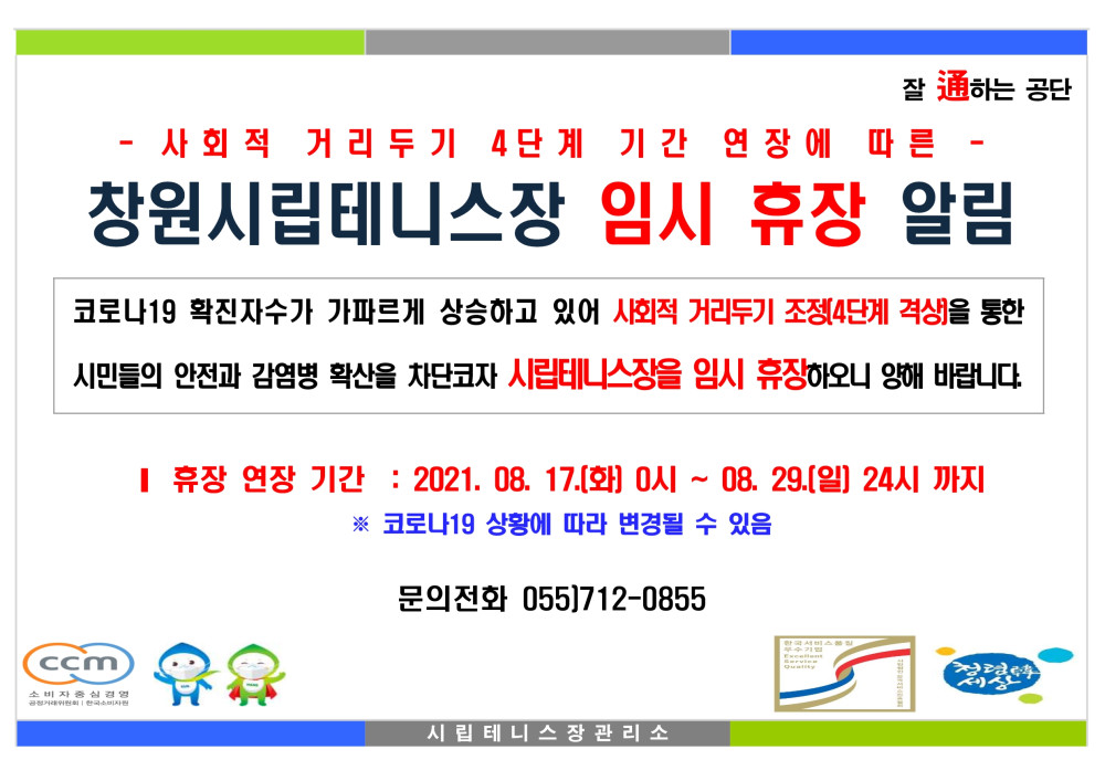 본문 내용 시작에 대체 텍스트 제공