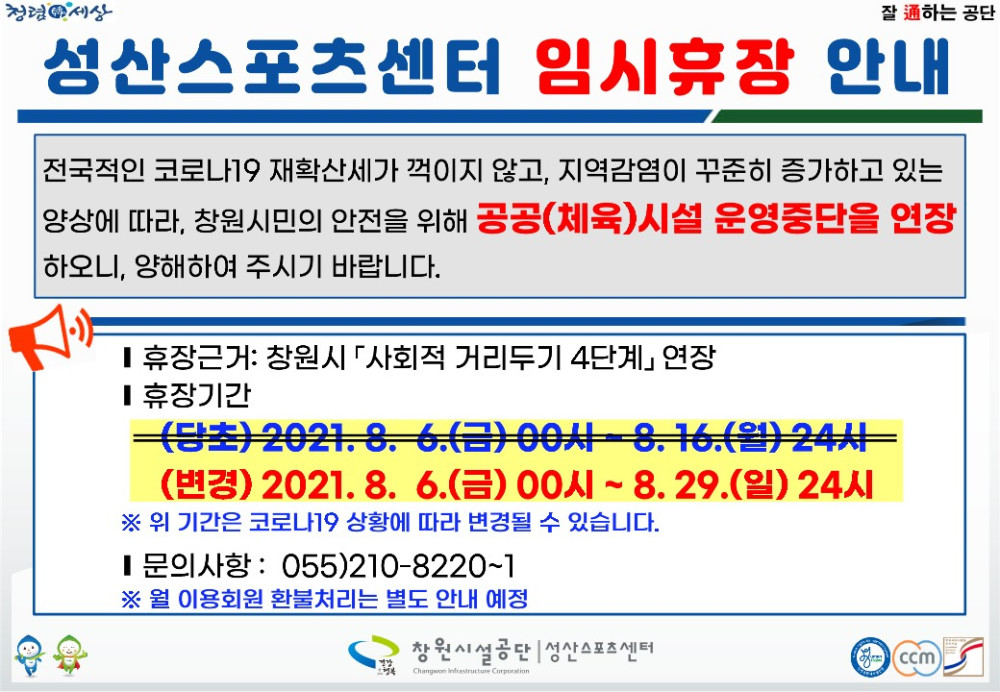 본문 내용 시작에 대체 텍스트 제공