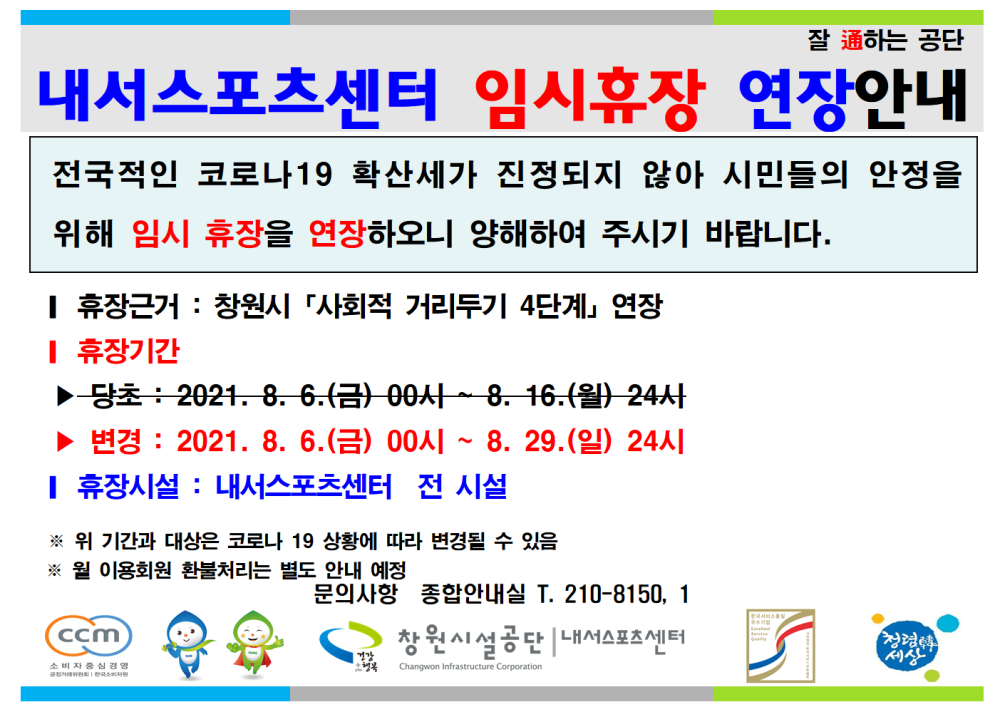 본문 내용 시작에 대체 텍스트 제공