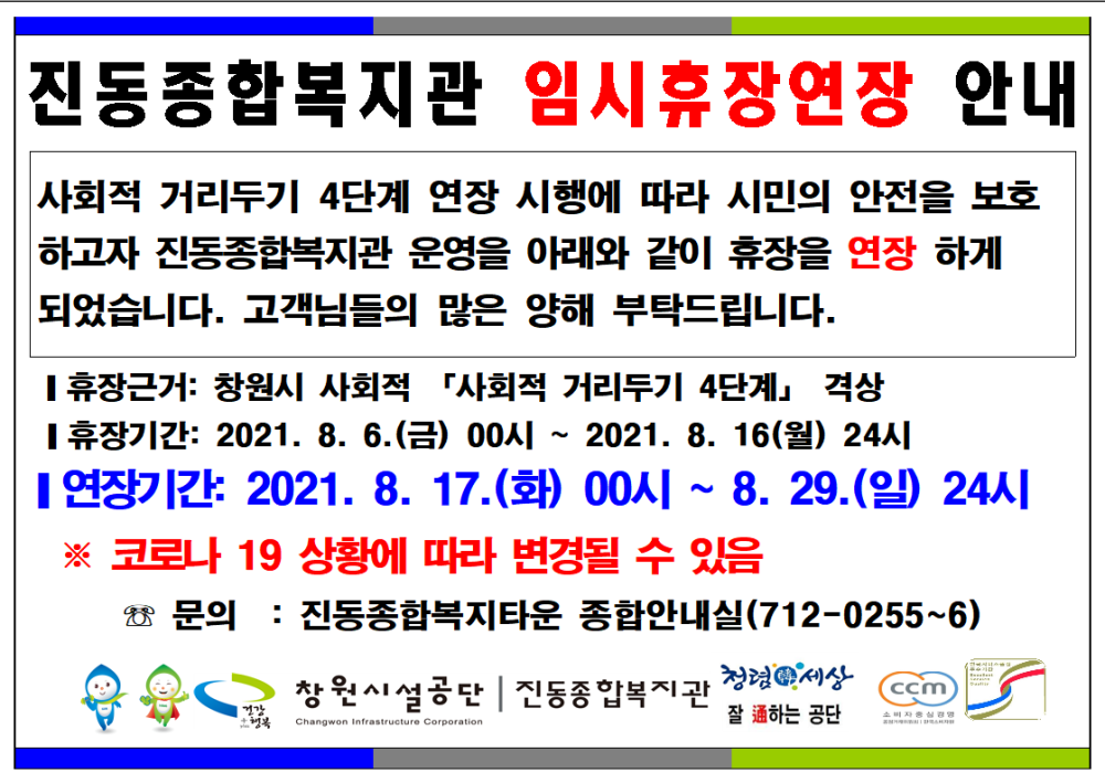 본문 내용 시작에 대체 텍스트 제공