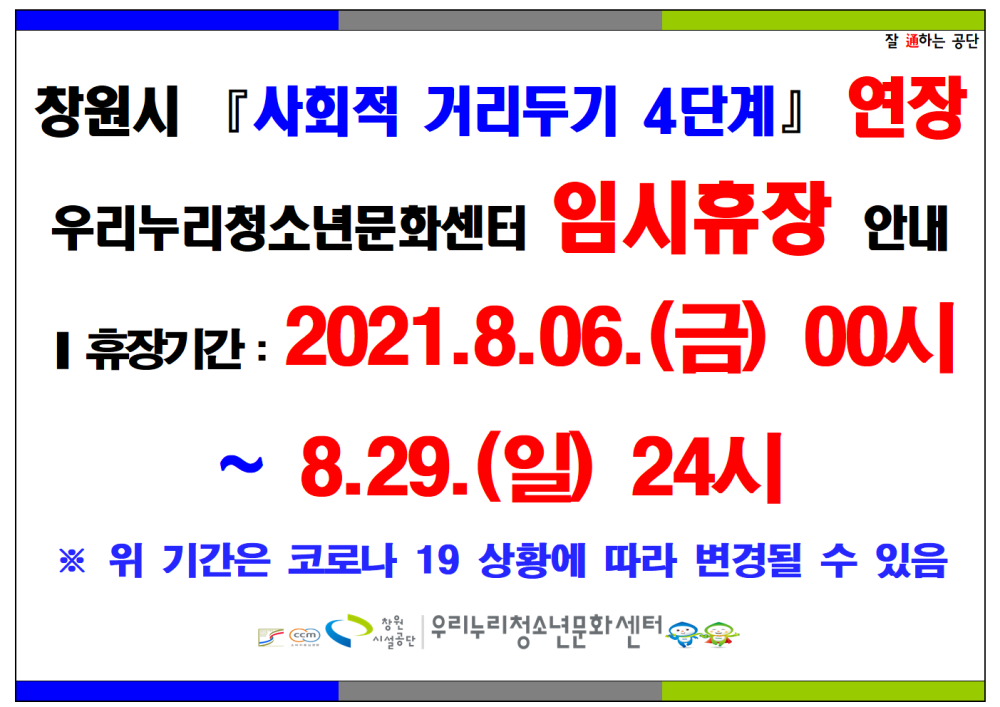 본문 내용 시작에 대체 텍스트 제공