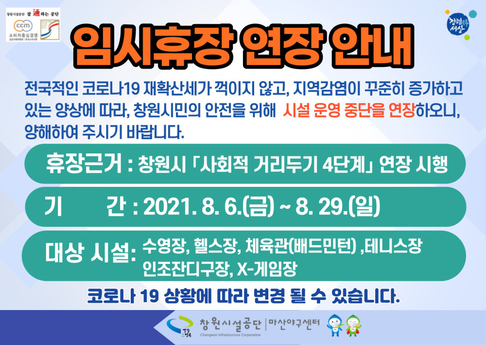 본문 내용 시작에 대체 텍스트 제공