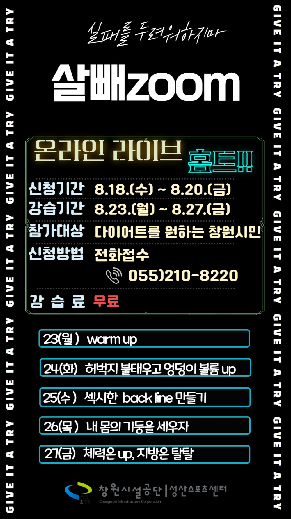 본문 내용 시작에 대체 텍스트 제공