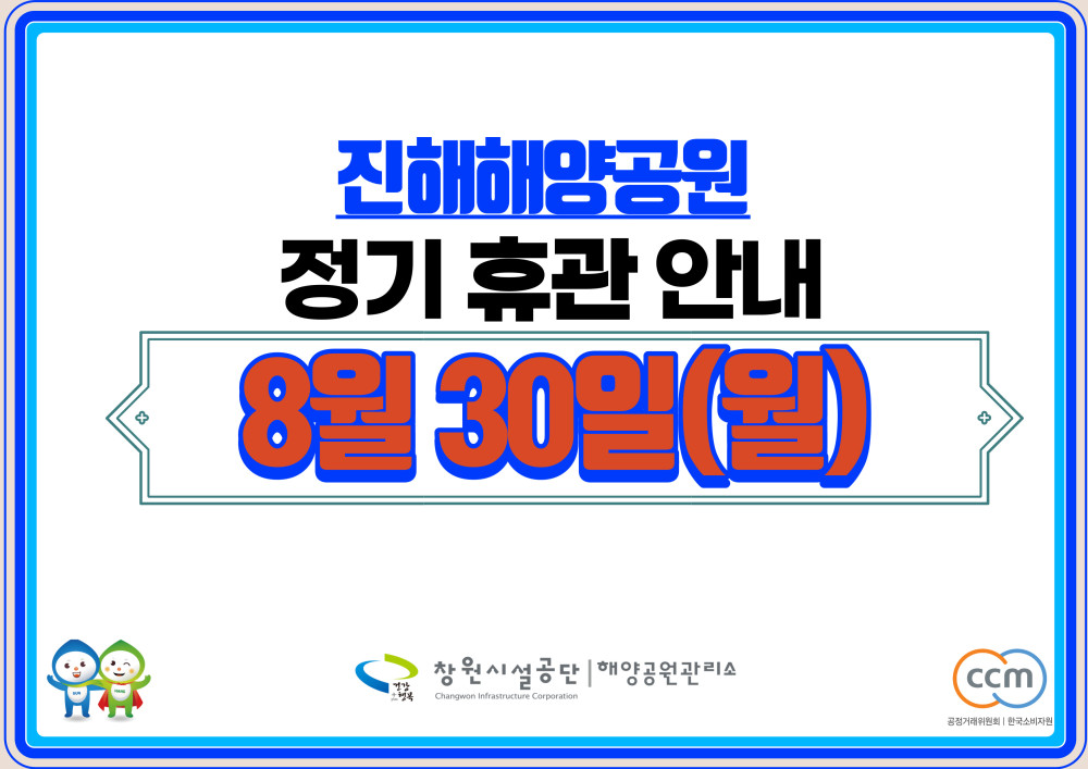 본문 내용 시작에 대체 텍스트 제공