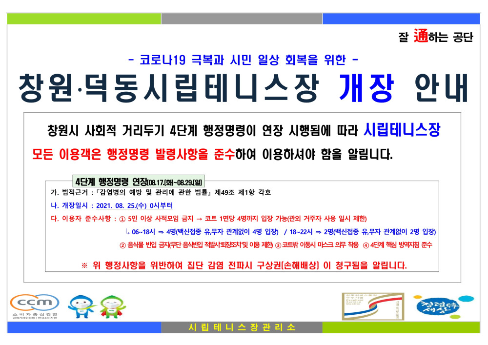 본문 내용 시작에 대체 텍스트 제공