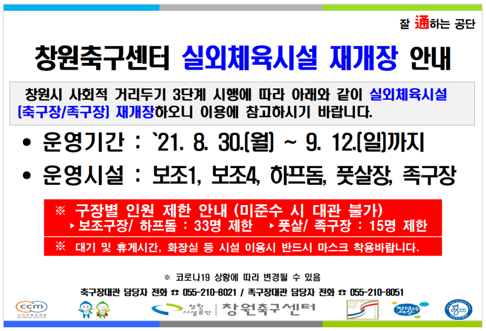 본문 내용 시작에 대체 텍스트 제공