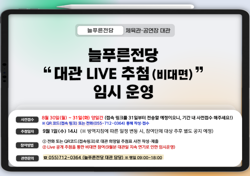 본문 내용 시작에 대체 텍스트 제공