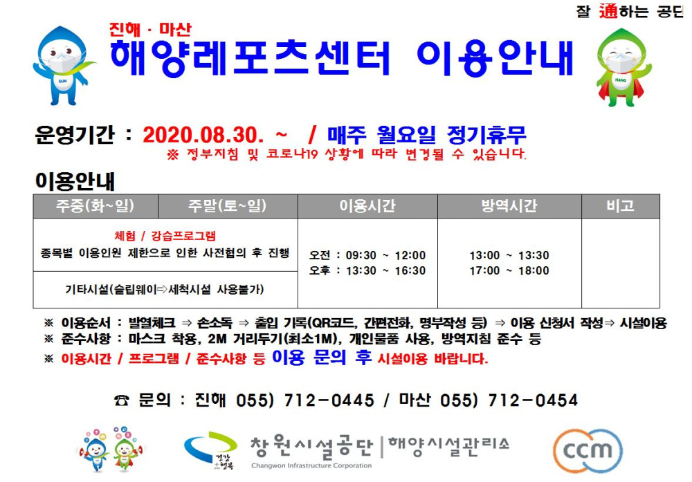 본문 내용 시작에 대체 텍스트 제공