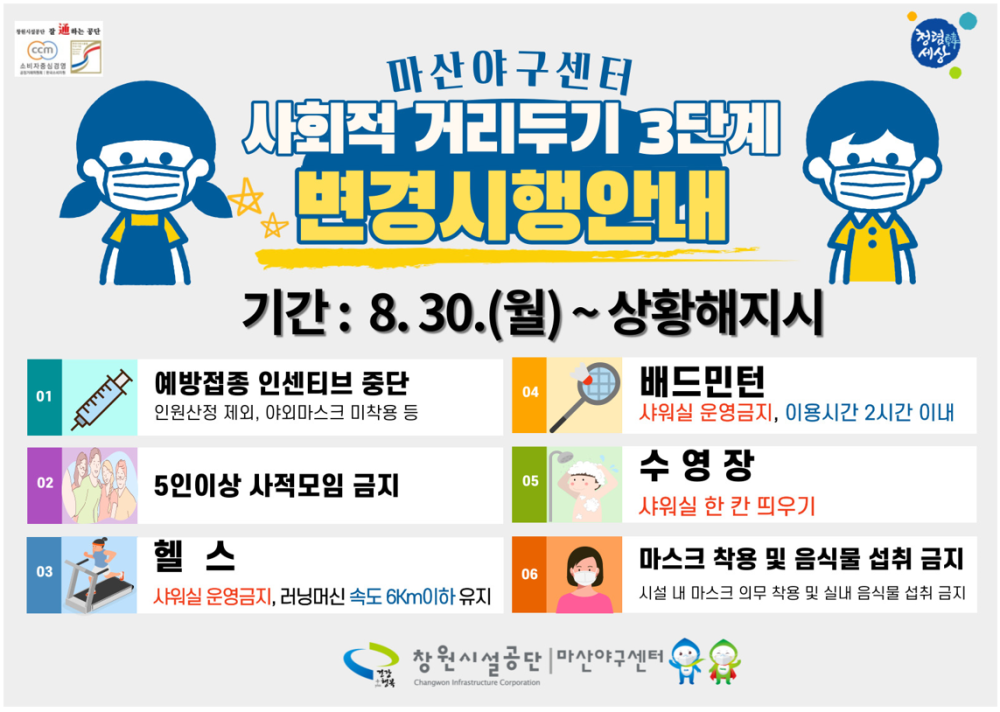 본문 내용 시작에 대체 텍스트 제공