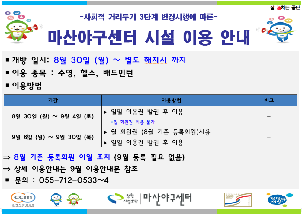 본문 내용 시작에 대체 텍스트 제공