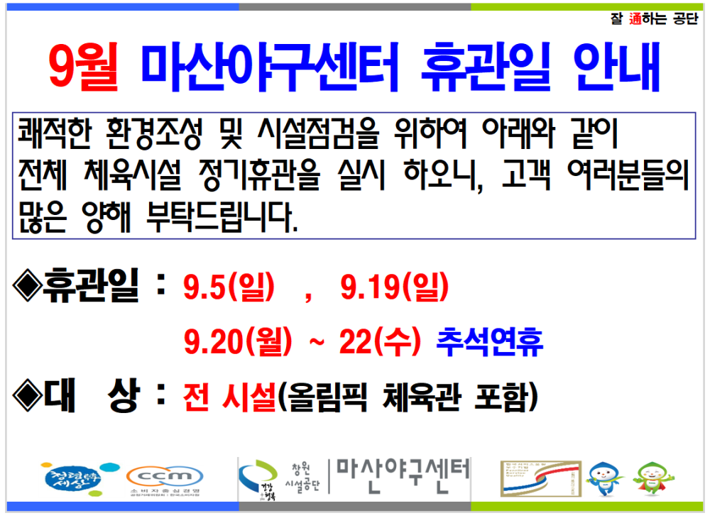 본문 내용 시작에 대체 텍스트 제공