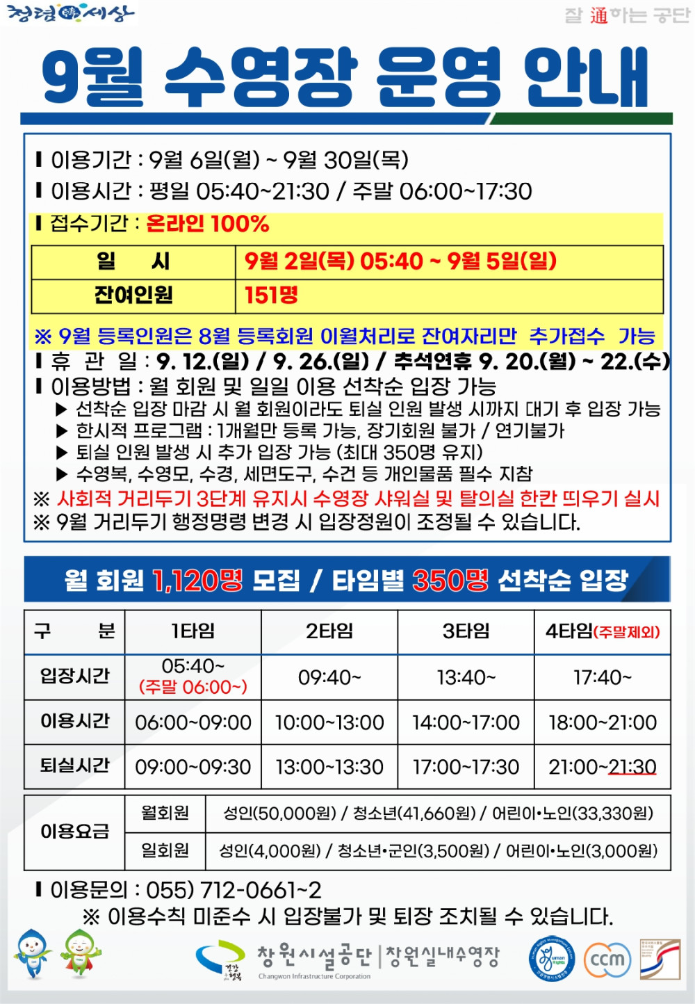 본문 내용 시작에 대체 텍스트 제공