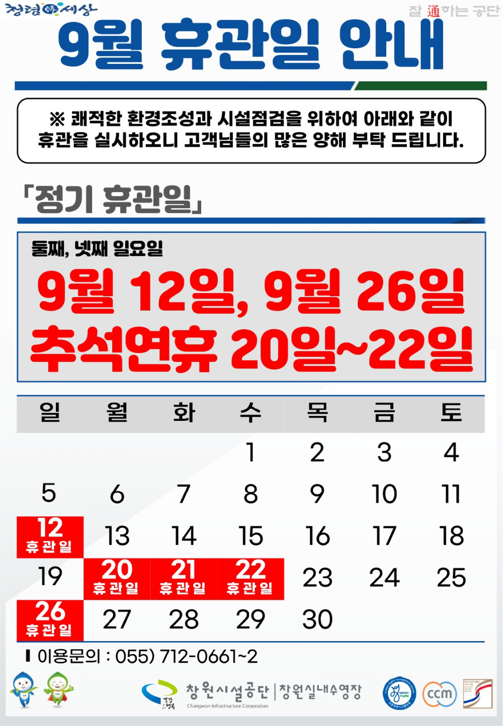 본문 내용 시작에 대체 텍스트 제공