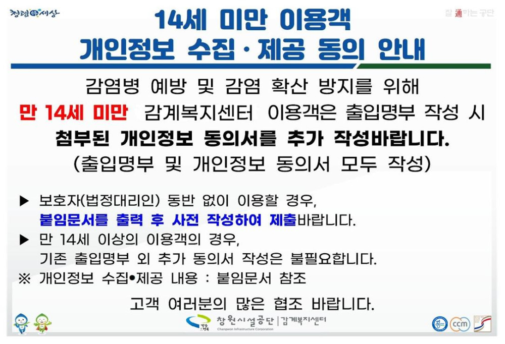 본문 내용 시작에 대체 텍스트 제공