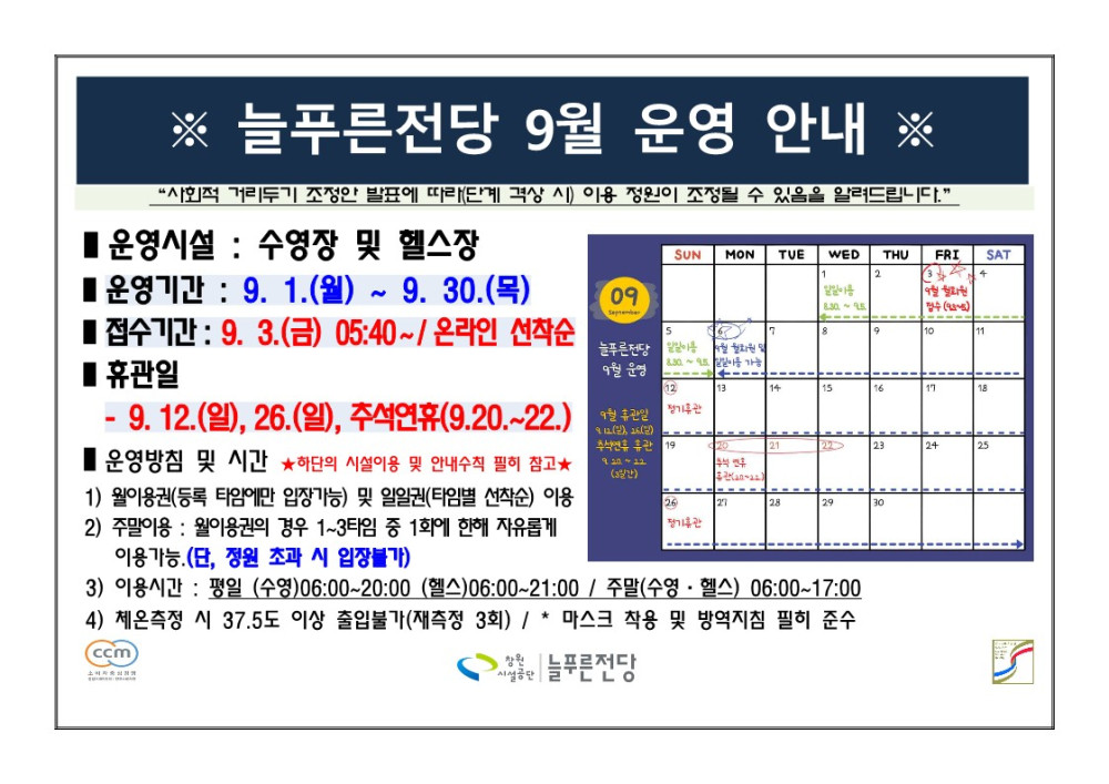 본문 내용 시작에 대체 텍스트 제공