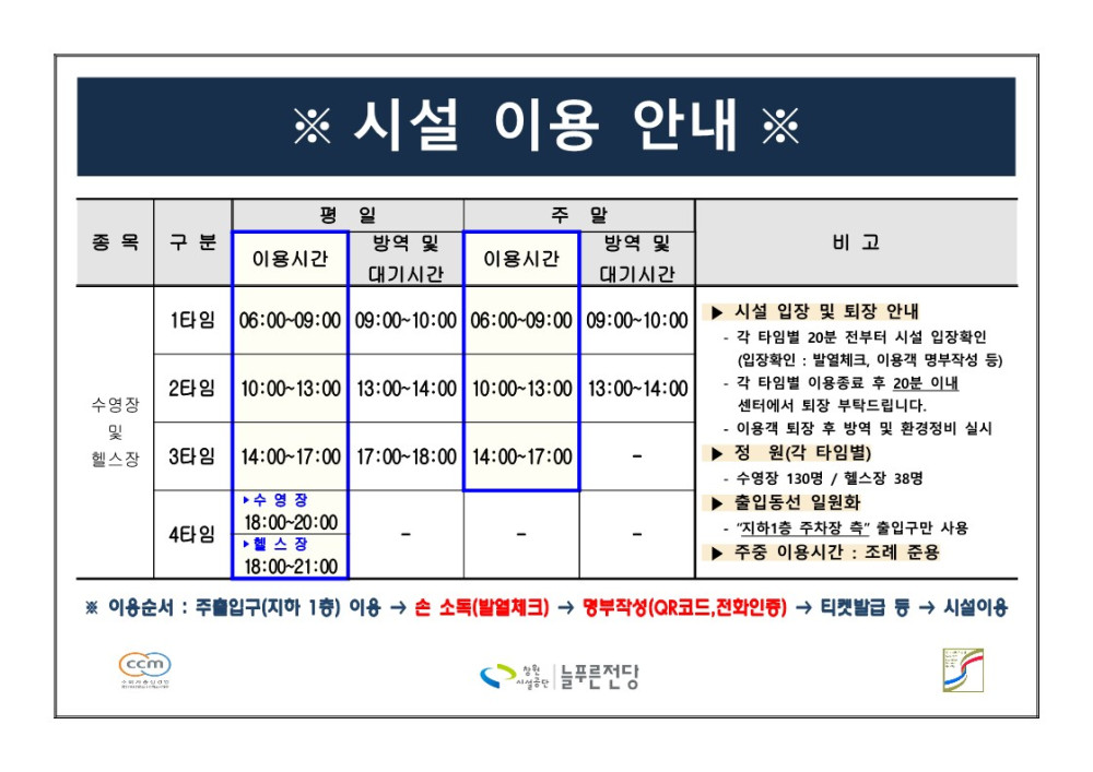 본문 내용 시작에 대체 텍스트 제공