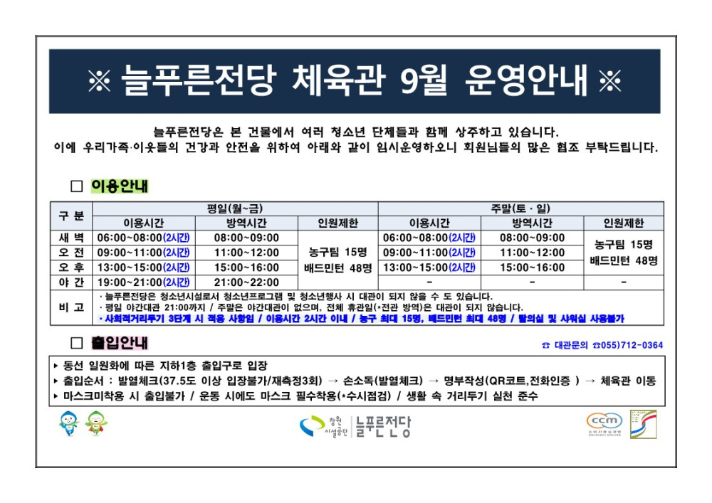 본문 내용 시작에 대체 텍스트 제공