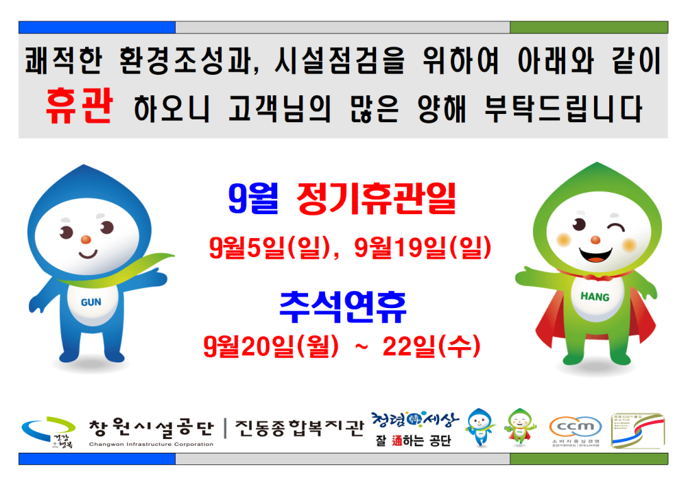 본문 내용 시작에 대체 텍스트 제공