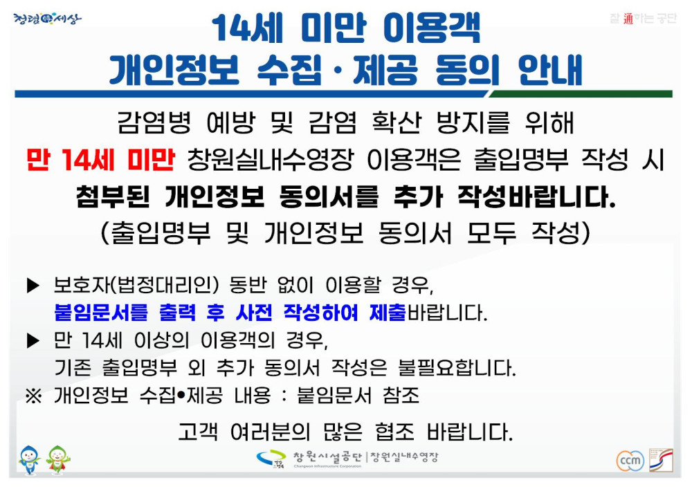 본문 내용 시작에 대체 텍스트 제공
