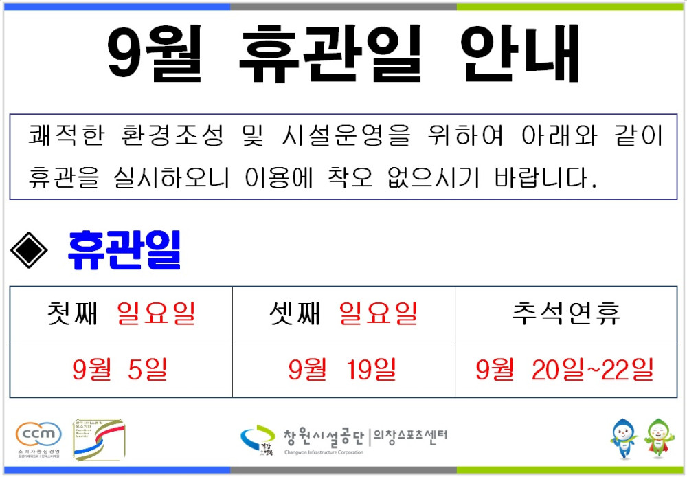 본문 내용 시작에 대체 텍스트 제공