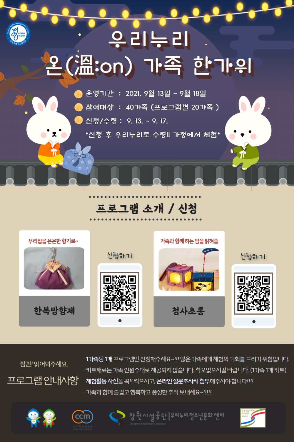 본문 내용 시작에 대체 텍스트 제공