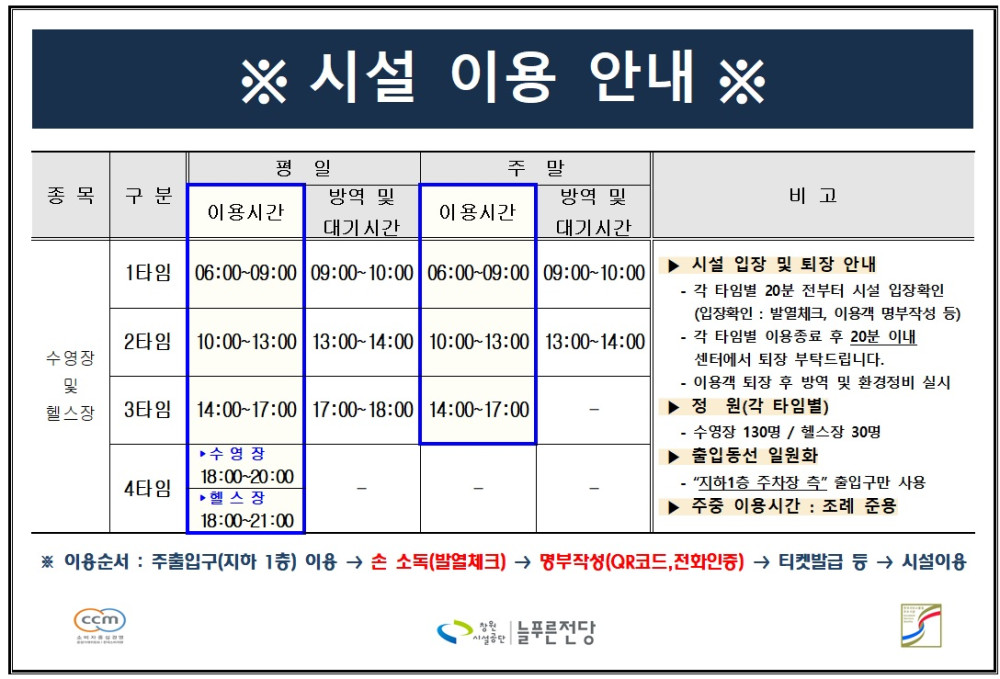 본문 내용 시작에 대체 텍스트 제공