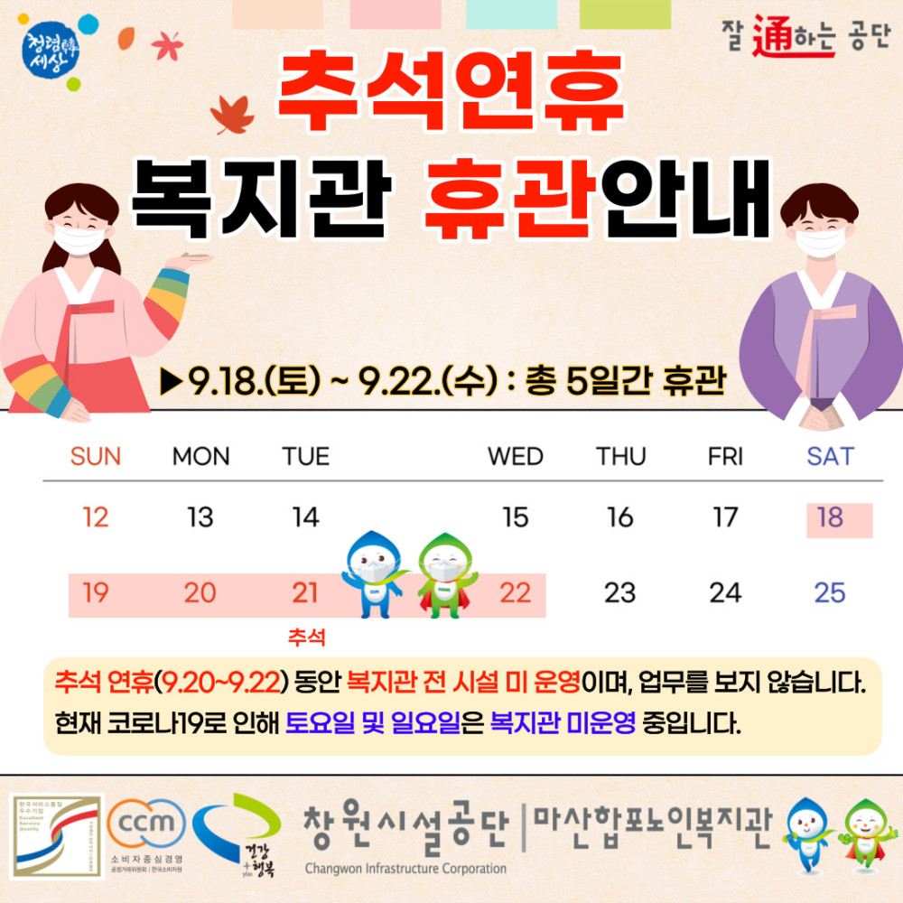 본문 내용 시작에 대체 텍스트 제공