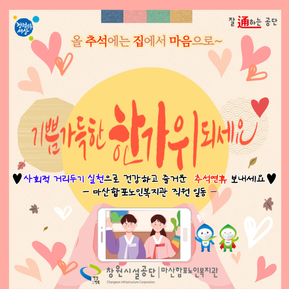 본문 내용 시작에 대체 텍스트 제공