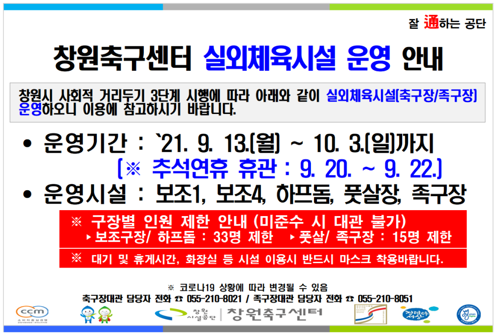 본문 내용 시작에 대체 텍스트 제공