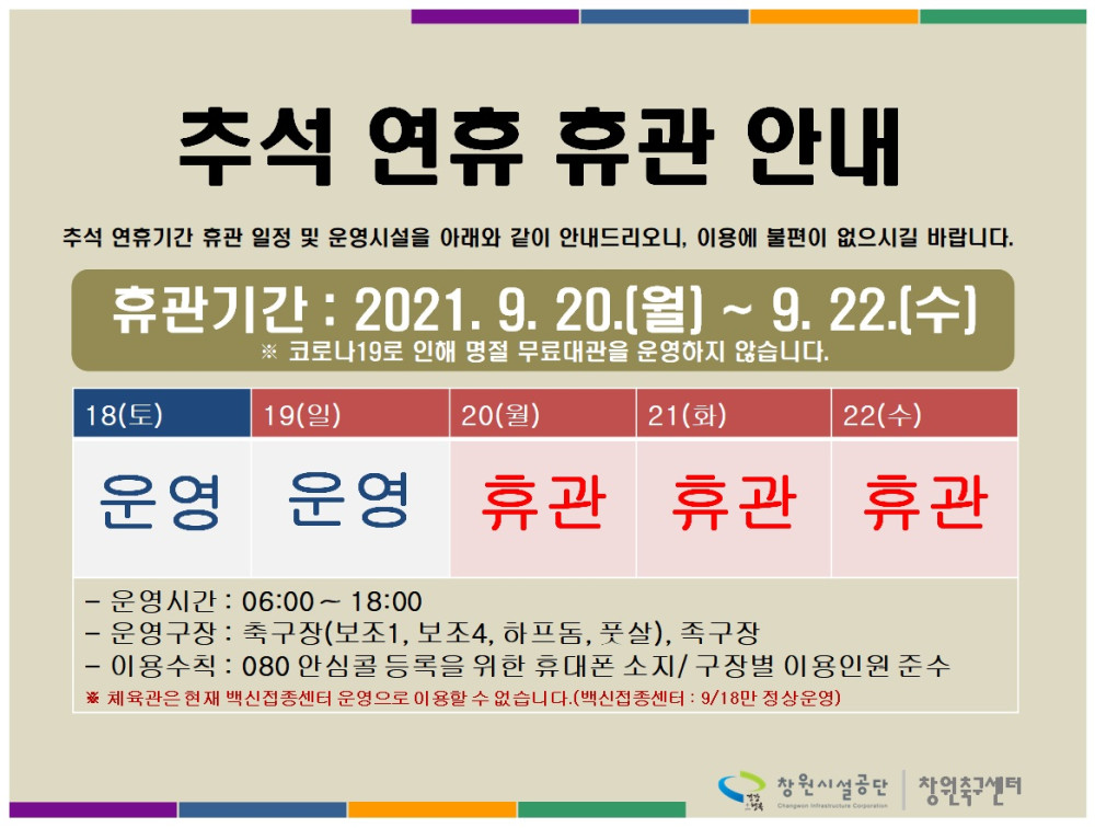 본문 내용 시작에 대체 텍스트 제공