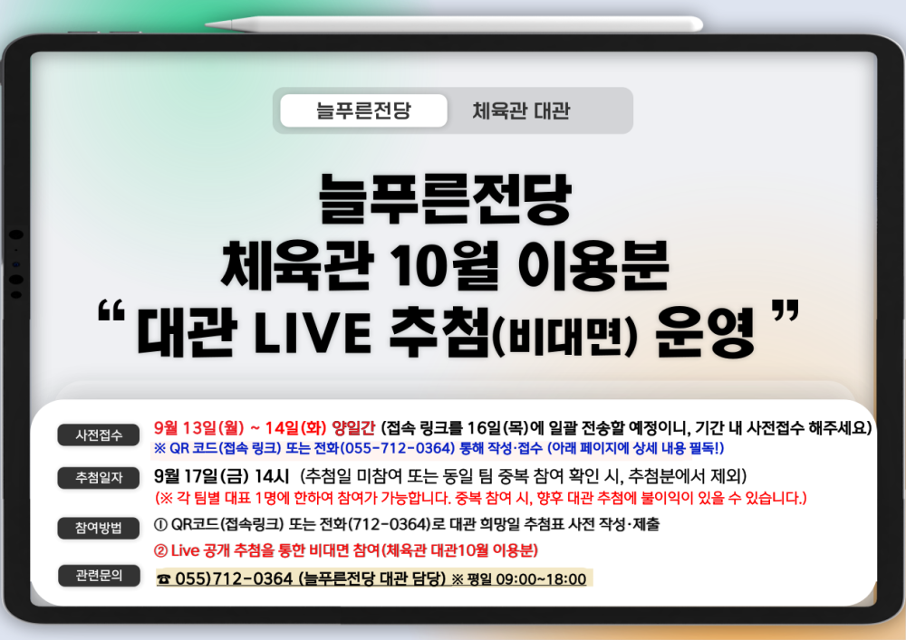 본문 내용 시작에 대체 텍스트 제공