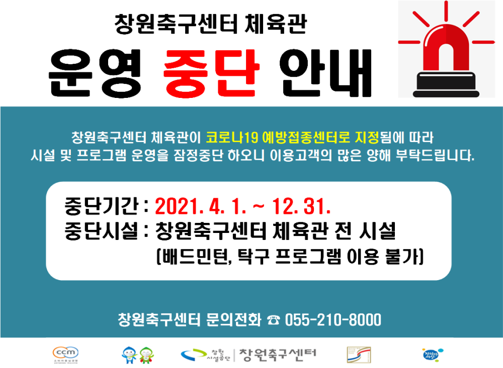 본문 내용 시작에 대체 텍스트 제공