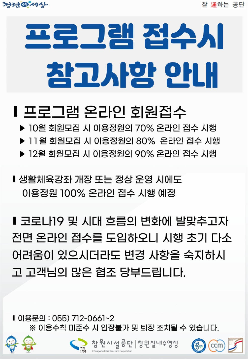 본문 내용 시작에 대체 텍스트 제공