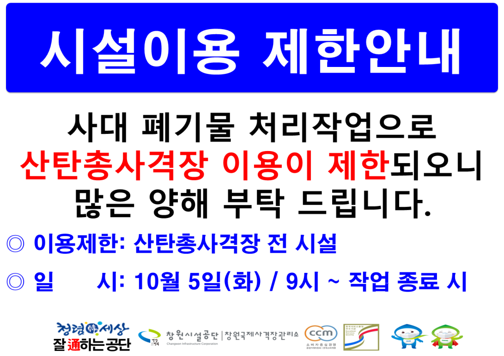 본문 내용 시작에 대체 텍스트 제공