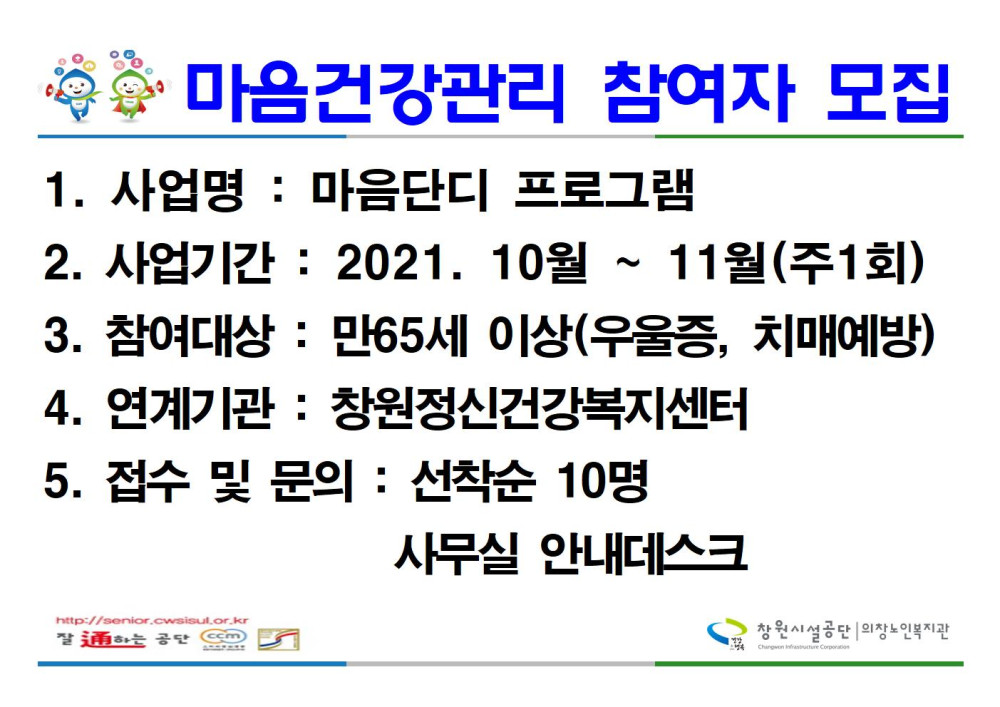 본문 내용 시작에 대체 텍스트 제공
