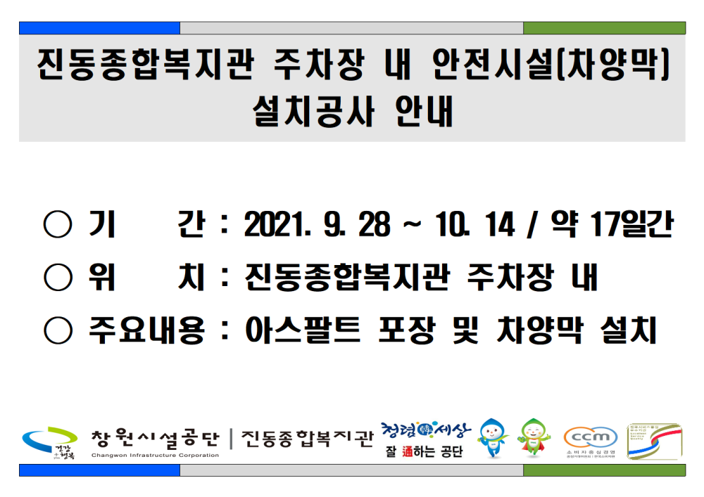본문 내용 시작에 대체 텍스트 제공