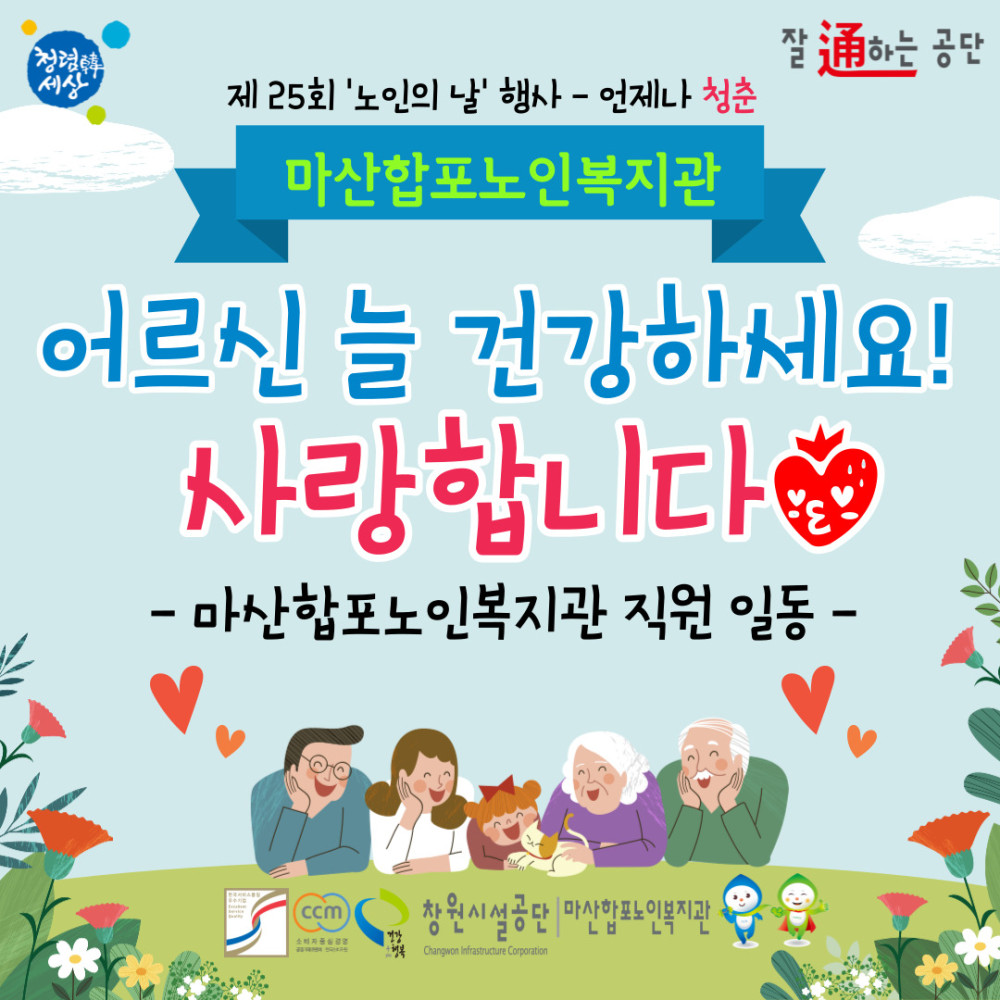 본문 내용 시작에 대체 텍스트 제공