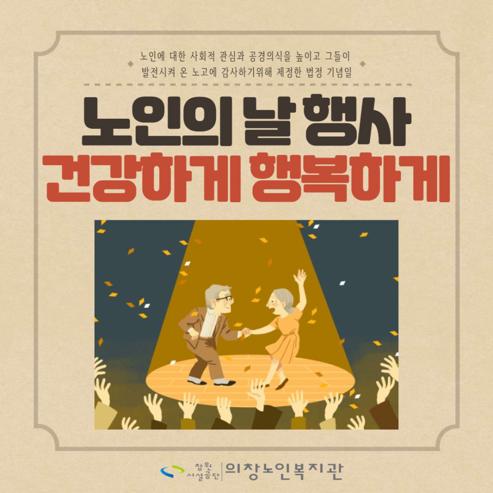 본문 내용 시작에 대체 텍스트 제공