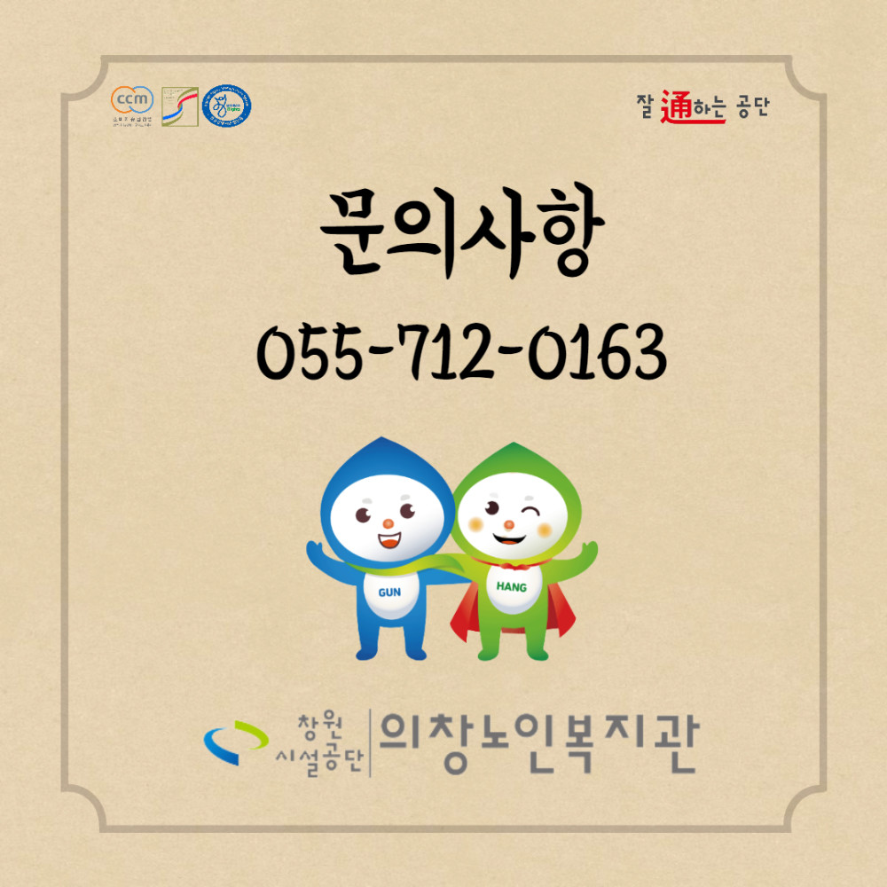 본문 내용 시작에 대체 텍스트 제공