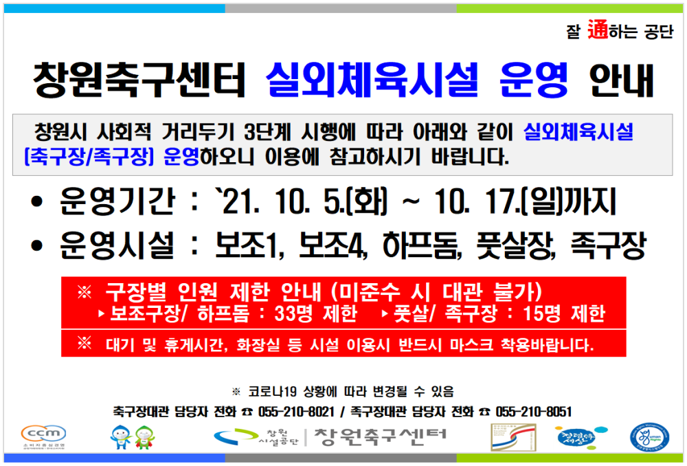 본문 내용 시작에 대체 텍스트 제공