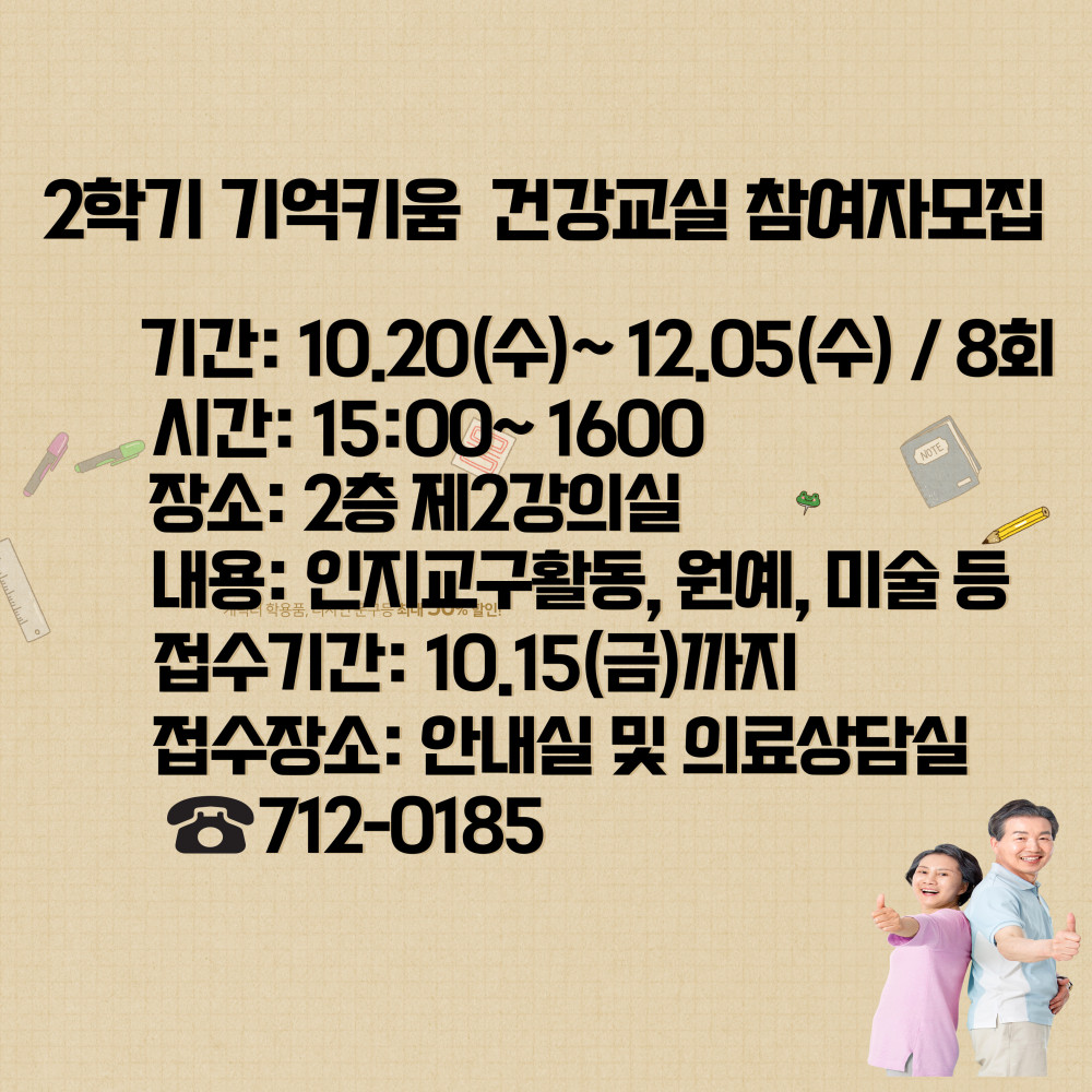 본문 내용 시작에 대체 텍스트 제공