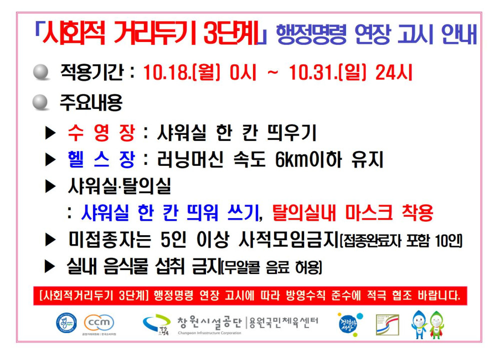 본문 내용 시작에 대체 텍스트 제공